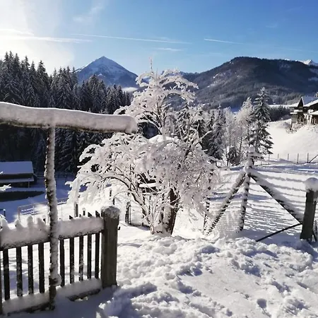 Achentaler Bauernhaeusl בית חווה